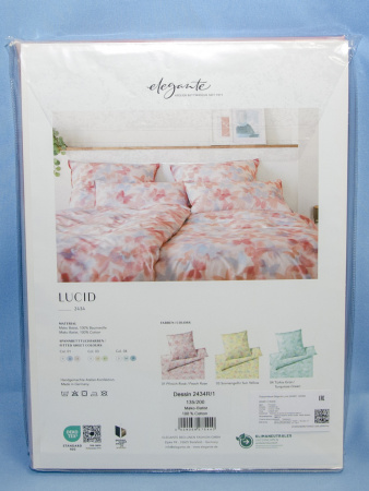  Пододеяльник Elegante Lucid 2434R/1 (pfirsich rosé/персиково-розовое) фото в интернет-магазине Герд Биллербек
