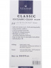  Искусственная подушка Billerbeck Classic-clean, синтетическое волокно фото в интернет-магазине Герд Биллербек