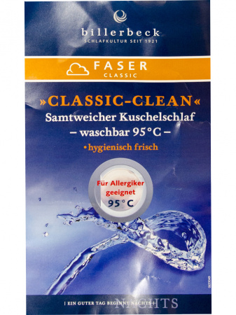  Искусственная подушка Billerbeck Classic-clean, синтетическое волокно фото в интернет-магазине Герд Биллербек